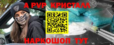экстази Бузулук