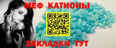 альфа пвп VHQ Будённовск