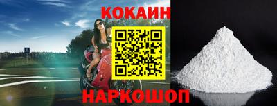 экстази Бузулук