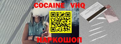 мескалин Бугуруслан