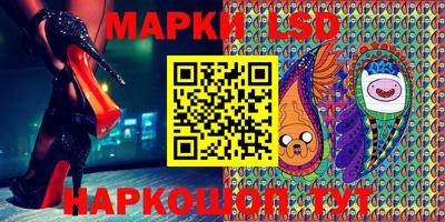 экстази Бузулук