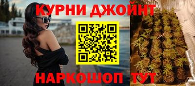 альфа пвп VHQ Будённовск