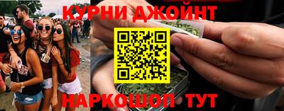 экстази Бузулук