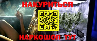 экстази Бузулук