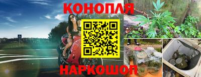 экстази Бузулук