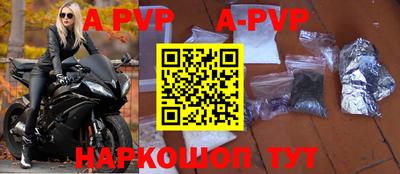 экстази Бузулук