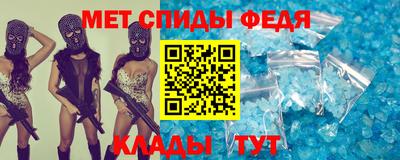 экстази Бузулук