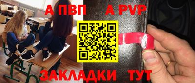экстази Бузулук