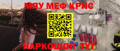 экстази Бузулук