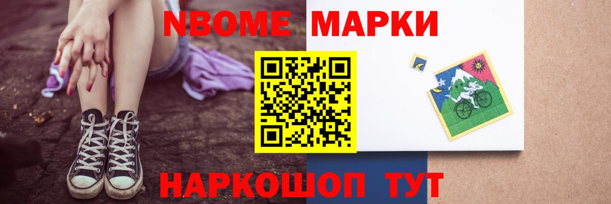 LSD-25 экстази кислота  LSD-25 экстази  Усть-Кут  Вход с VPN  Лсд 25 экстази ecstasy 